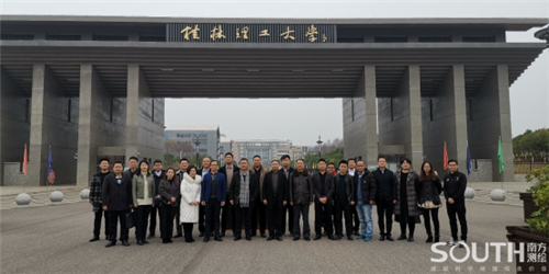 博天堂(918)官方网站 - 让你更杰出